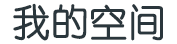 浈江区新闻网
